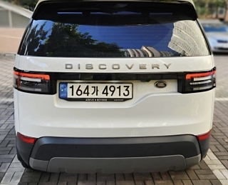 LAND ROVER DISCOVERY 5 2018