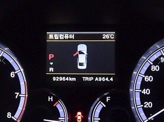 SSANGYONG CHAIRMAN W 2016