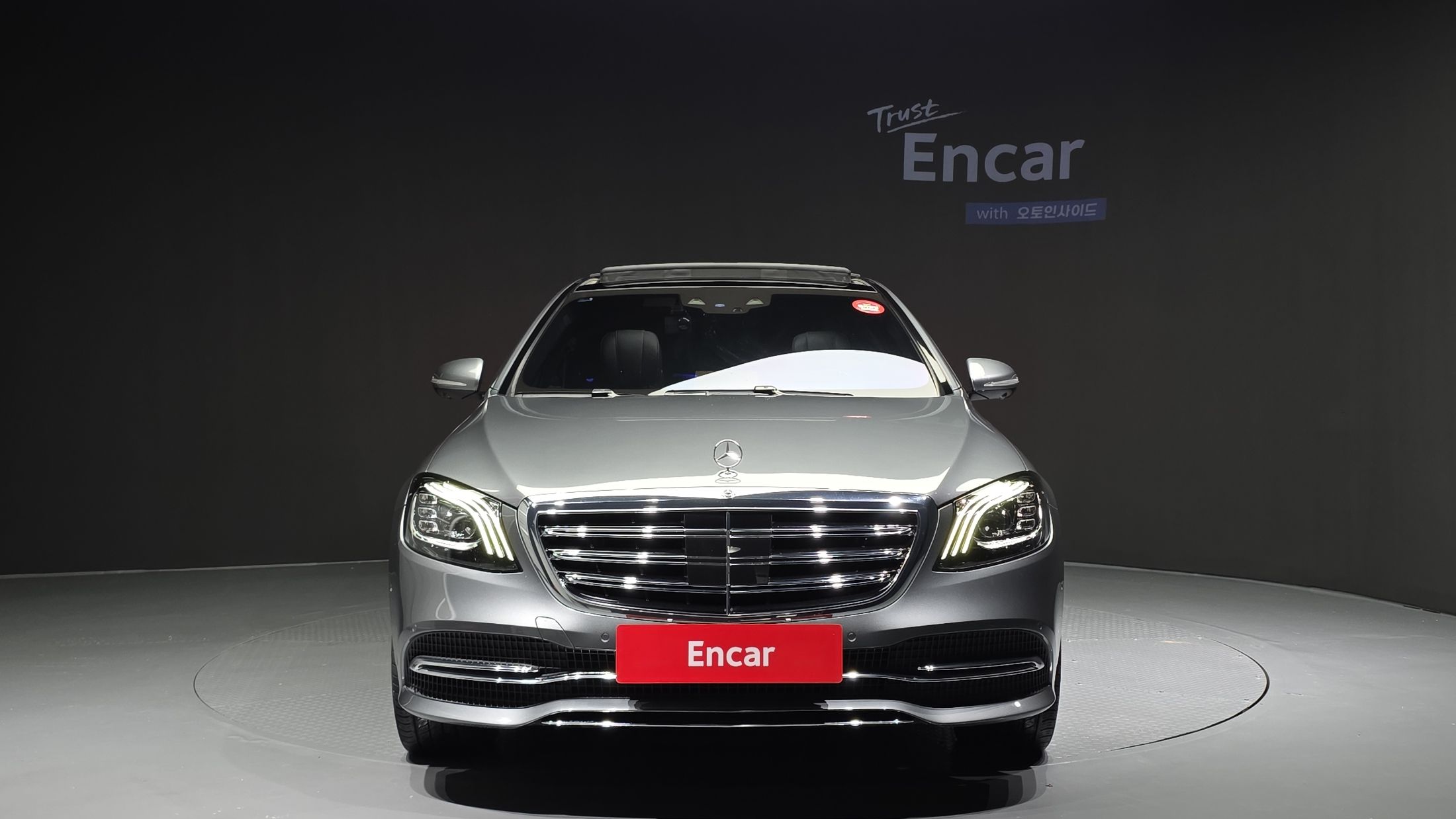 MERCEDES BENZ S-CLASS W222 2020