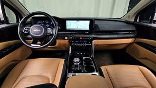 KIA CARNIVAL 2023
