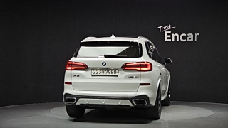 BMW X5 G05 2020