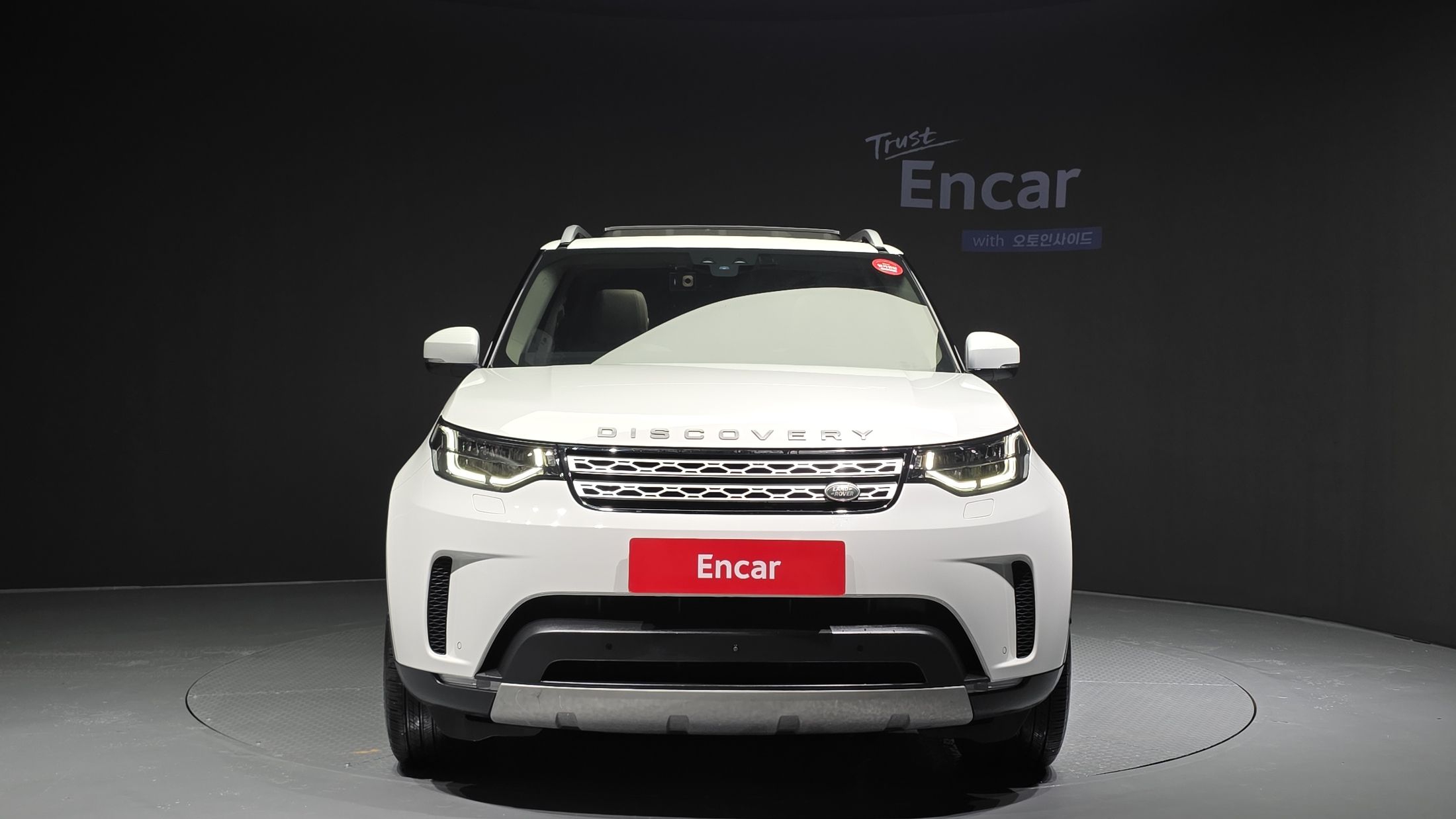 LAND ROVER DISCOVERY 5 2020