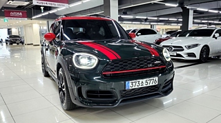 MINI COUNTRYMAN COOPER S 2023