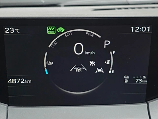TOYOTA PRIUS 2023