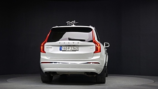VOLVO XC90 2023