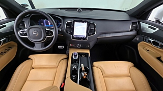 VOLVO XC90 2023