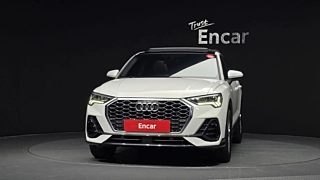 AUDI Q3 F3 2020