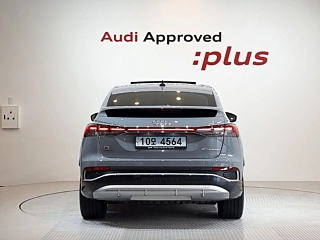 AUDI Q4 E-TRON F4 2023