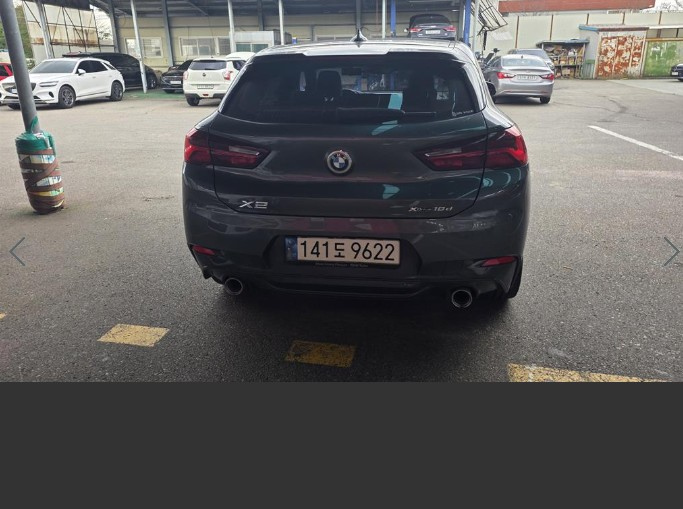 BMW X2 F39 F39 2020
