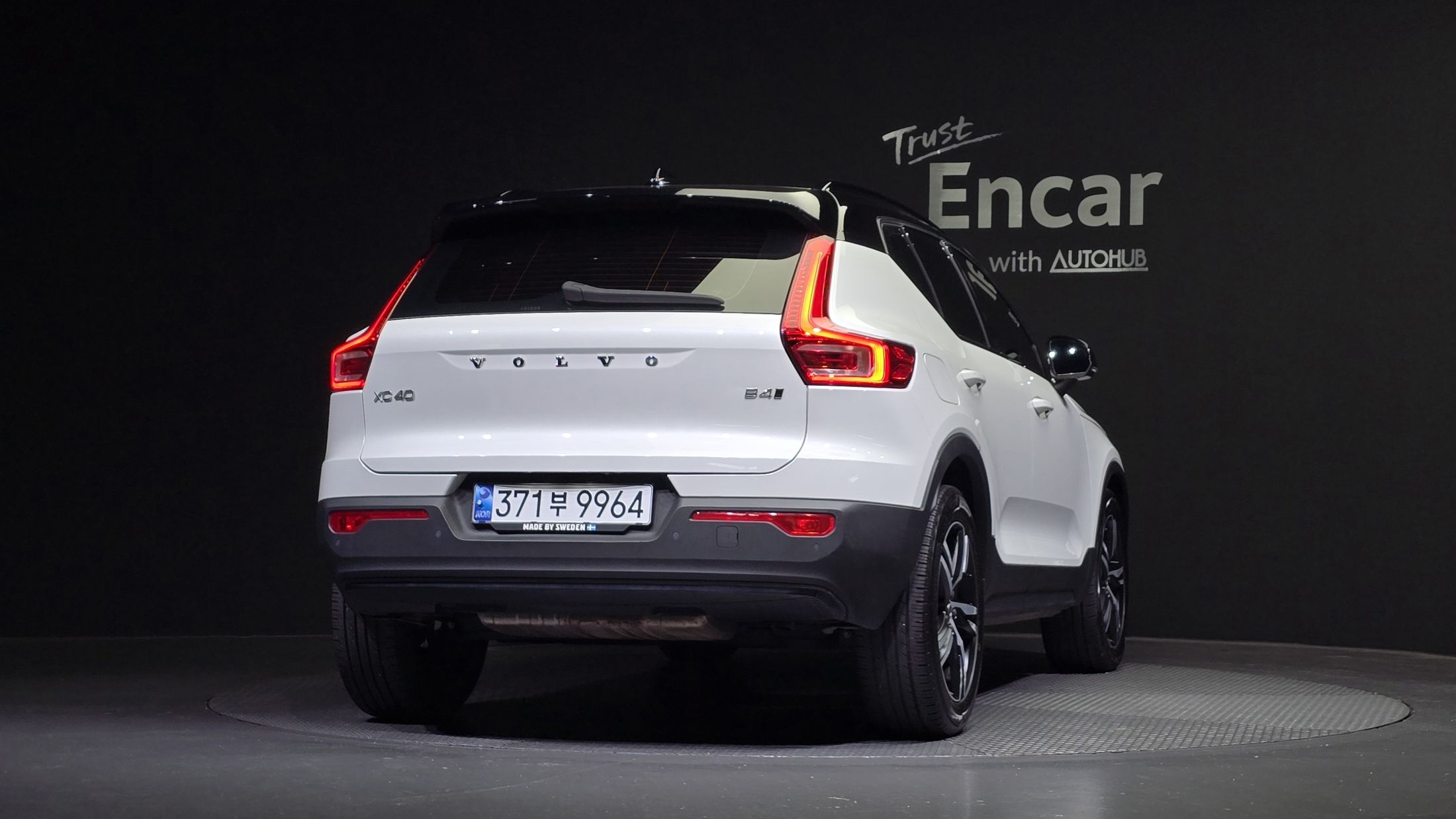VOLVO XC40 2022