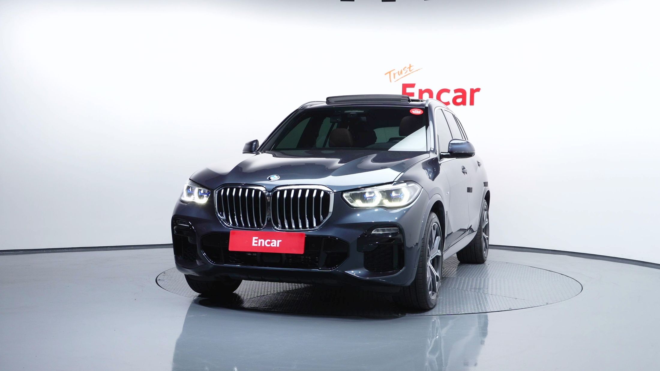 BMW X5 G05 2020