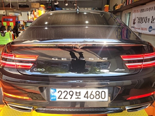 GENESIS G80 RG3 2023