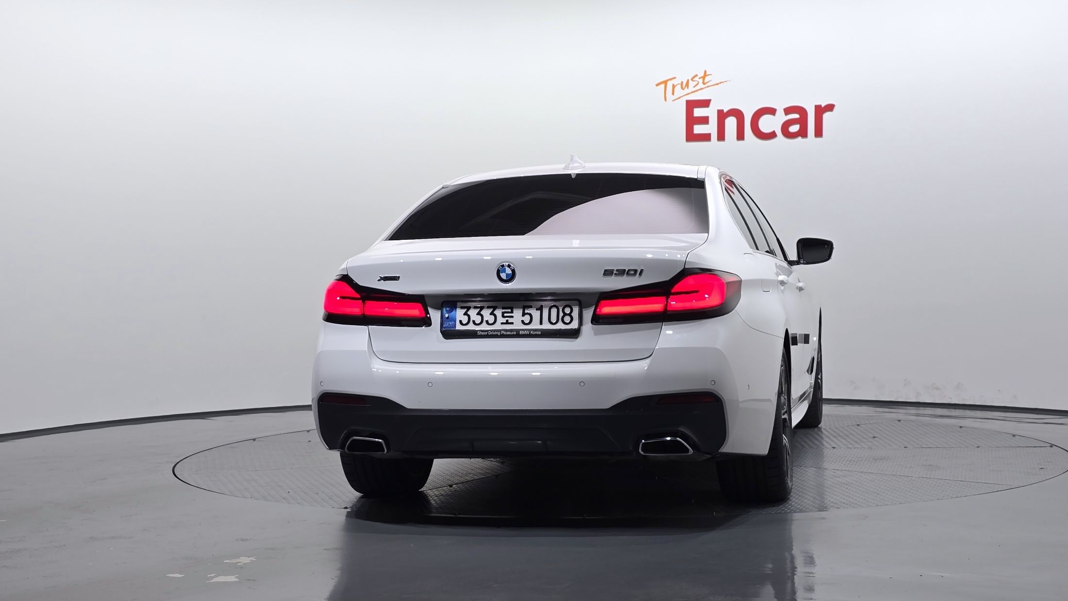 BMW 5-SERIES G30 2023