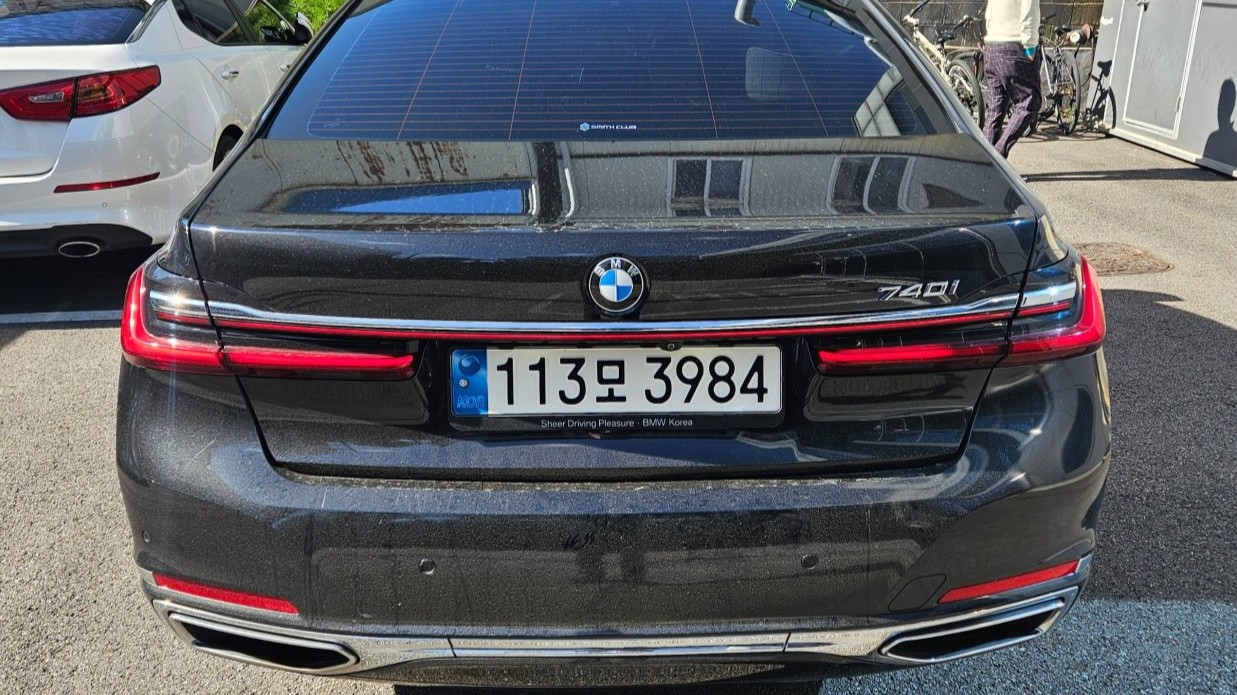 BMW 7-SERIES G11 2022