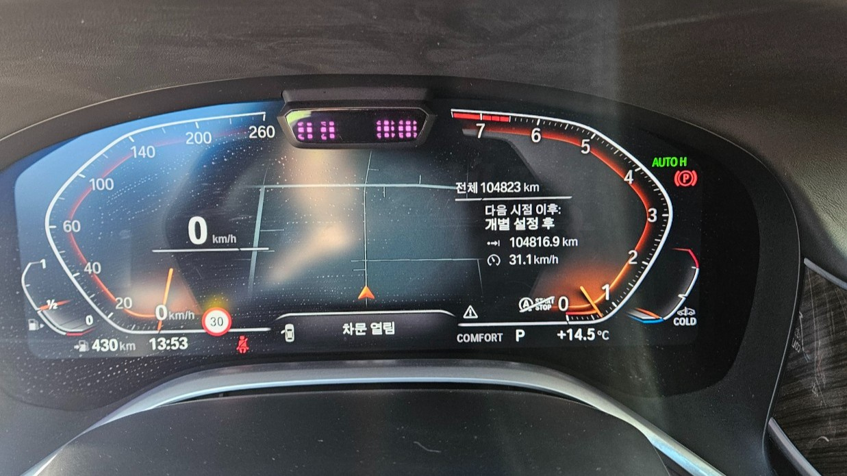 BMW 7-SERIES G11 2022