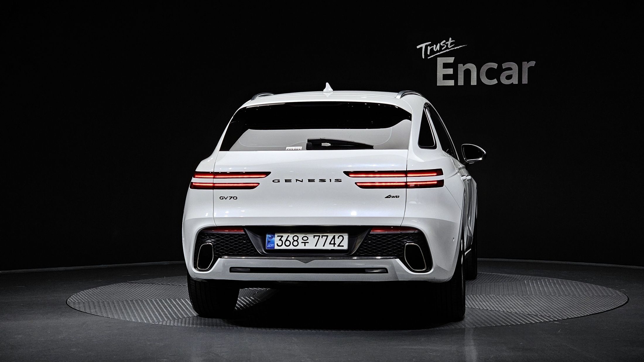 GENESIS GV70 2023