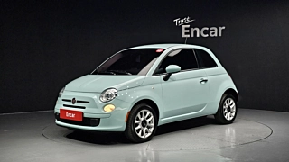 Заказать FIAT 500