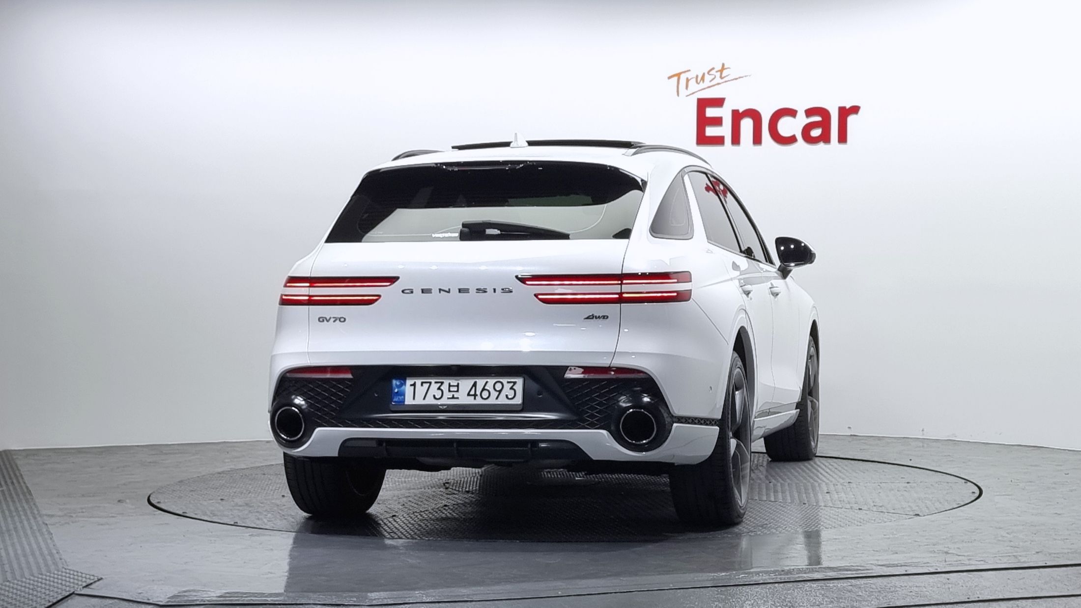 GENESIS GV70 2023