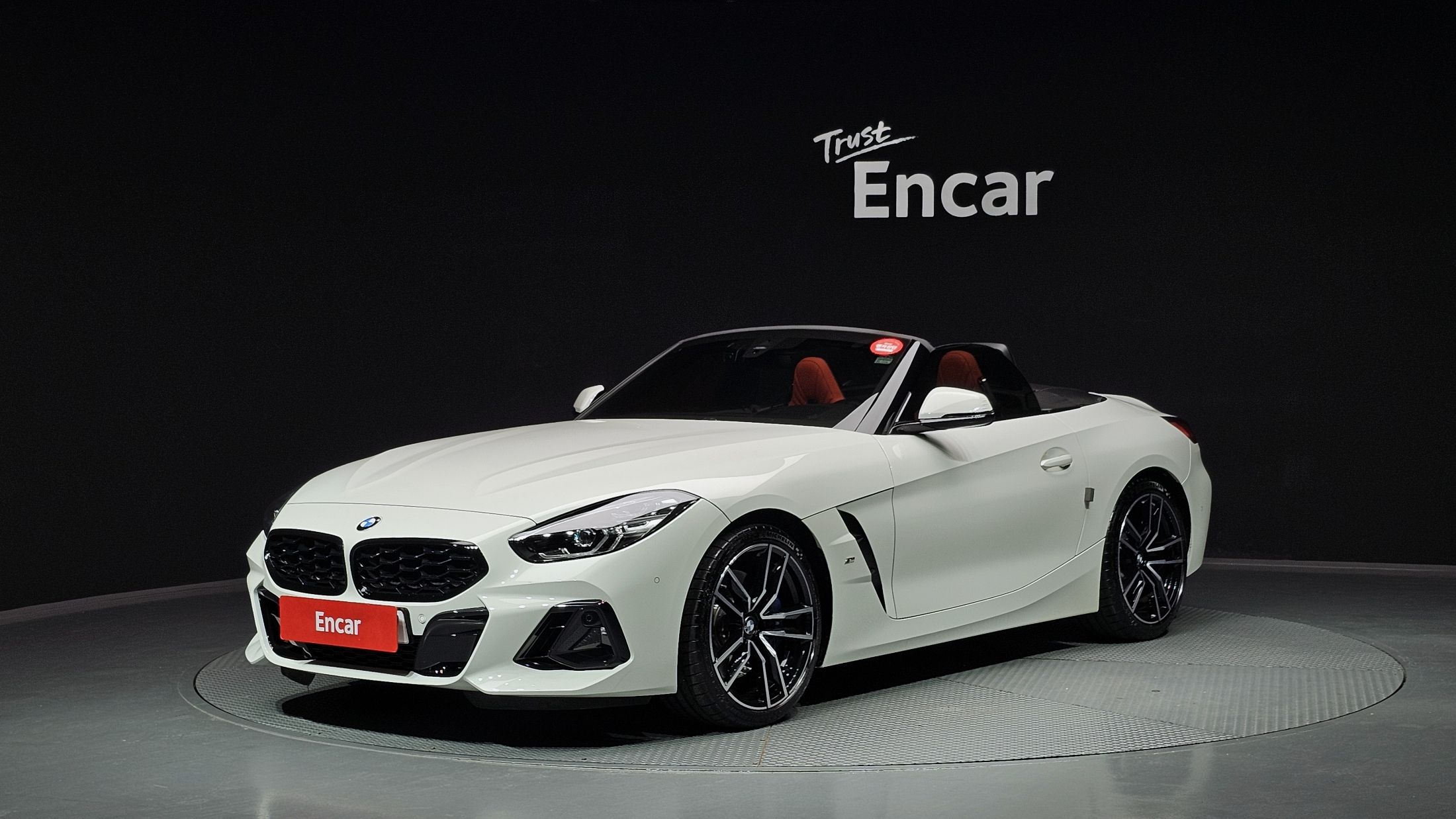 Аукционный лист BMW Z4 G29 2024