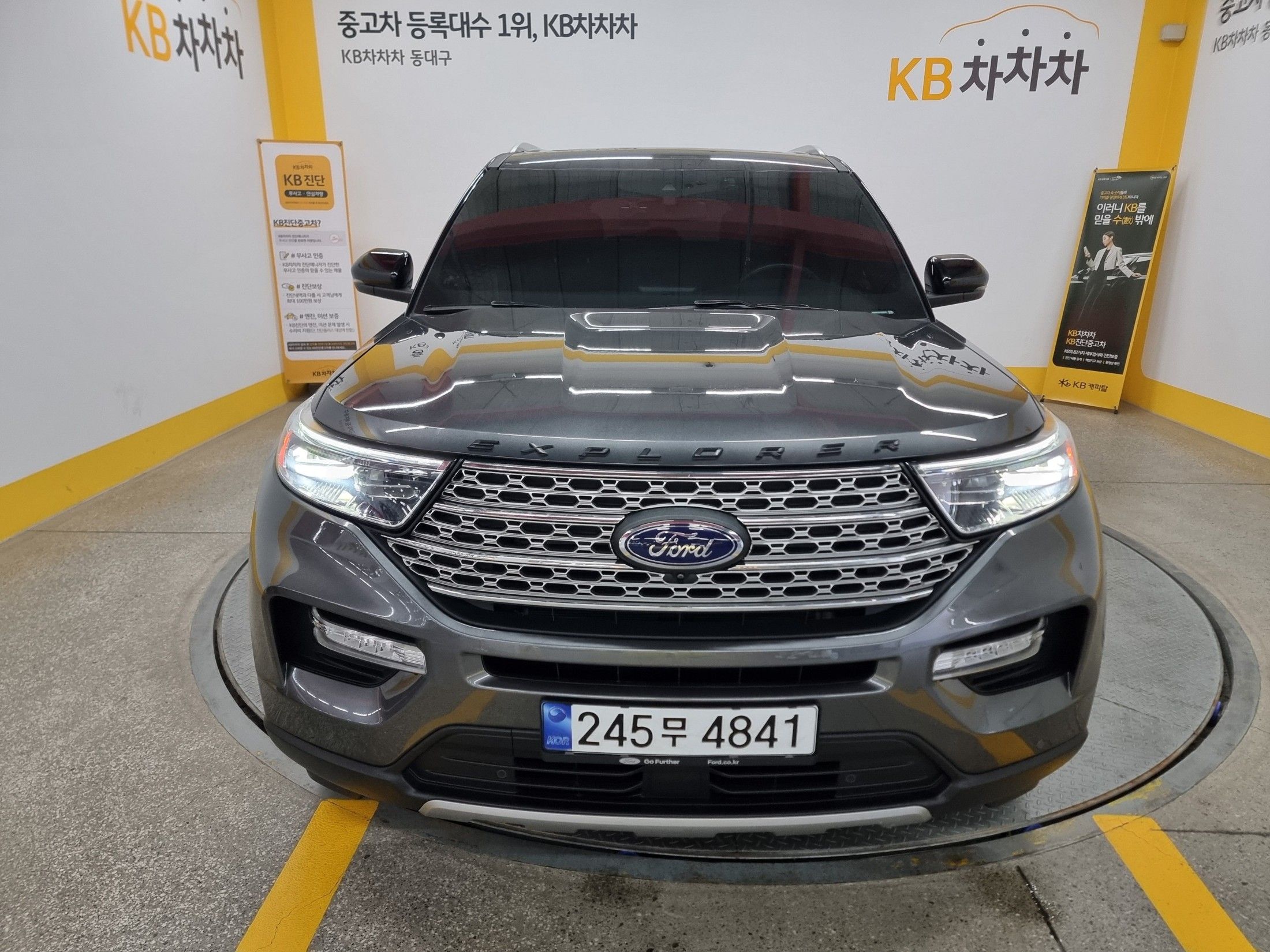 FORD EXPLORER 2020
