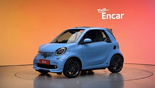 Заказать SMART FORTWO CABRIO