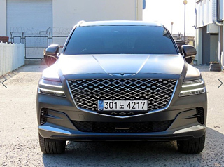 GENESIS GV80 2020