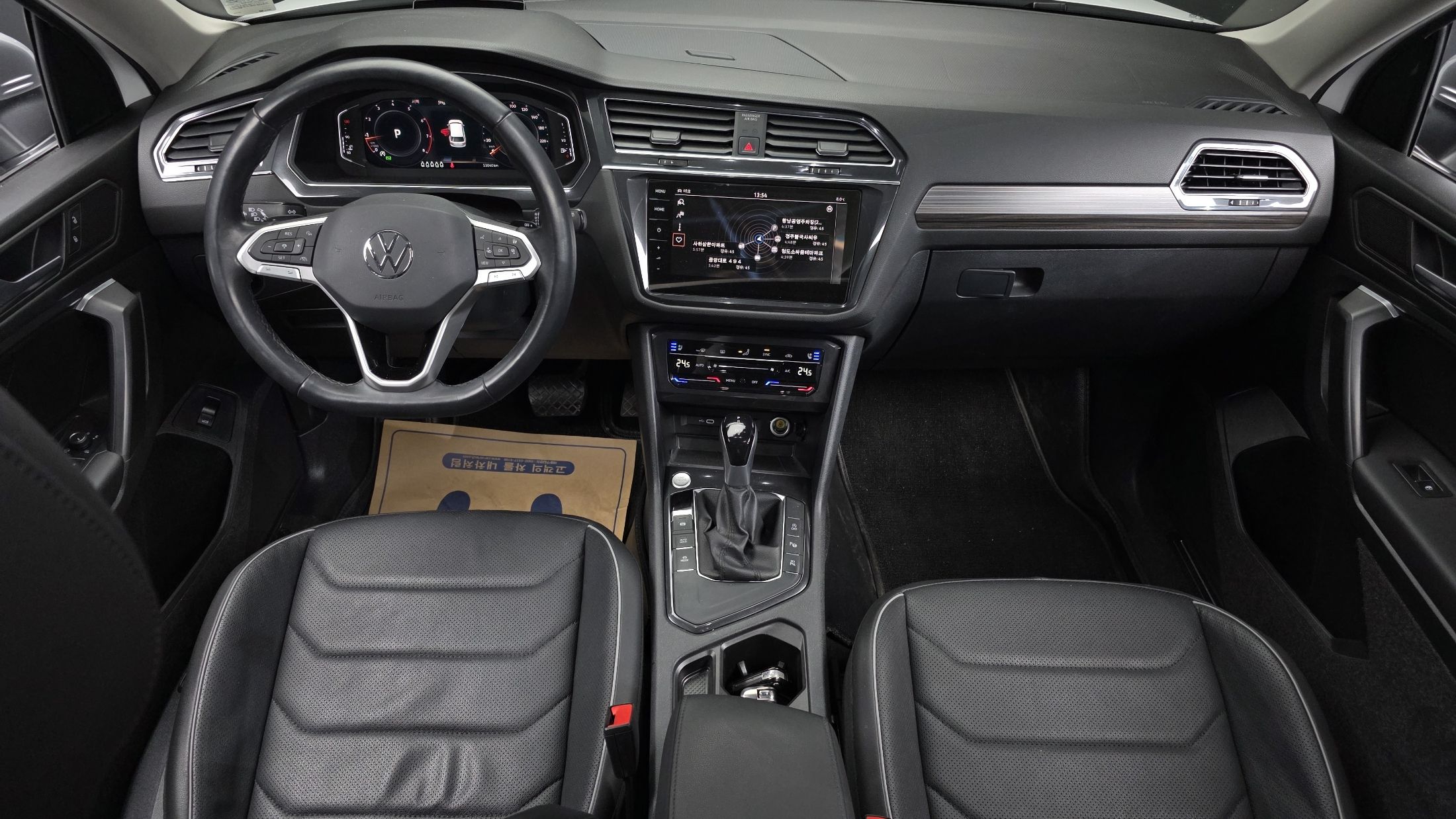 VOLKSWAGEN TIGUAN ALLSPACE 2023