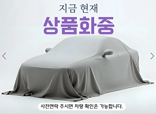 BMW 3-SERIES G20 2023