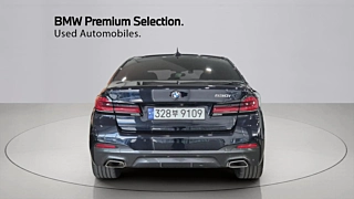 BMW 5-SERIES G30 2020