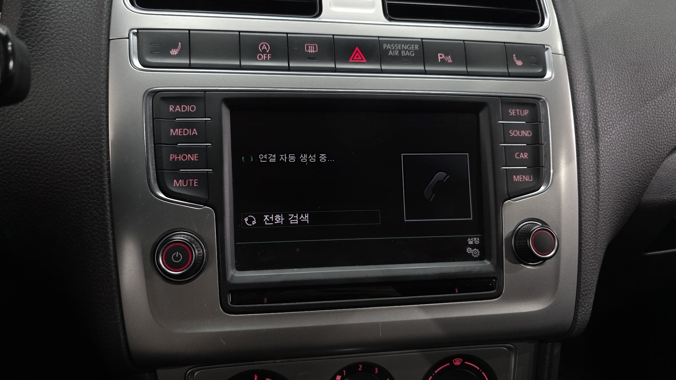 VOLKSWAGEN POLO 2015