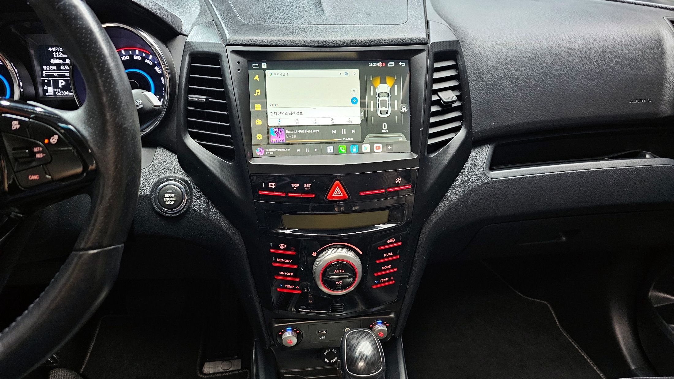 SSANGYONG TIVOLI AIR 2016