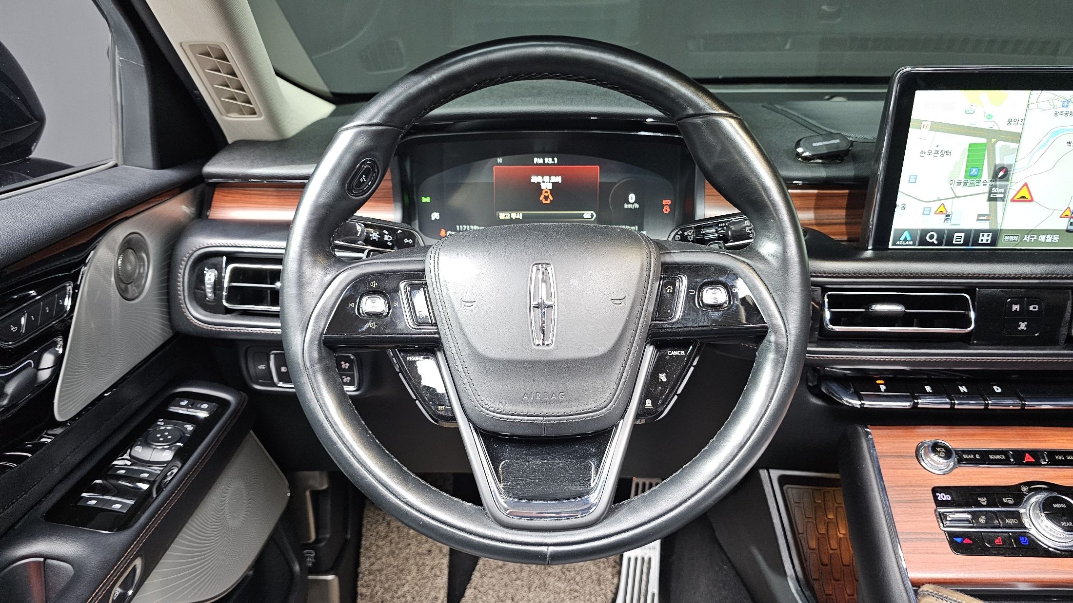 LINCOLN AVIATOR 2020