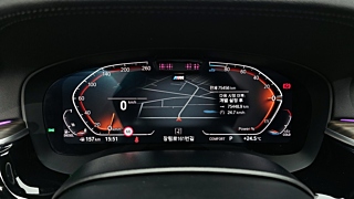BMW 5-SERIES G30 2020