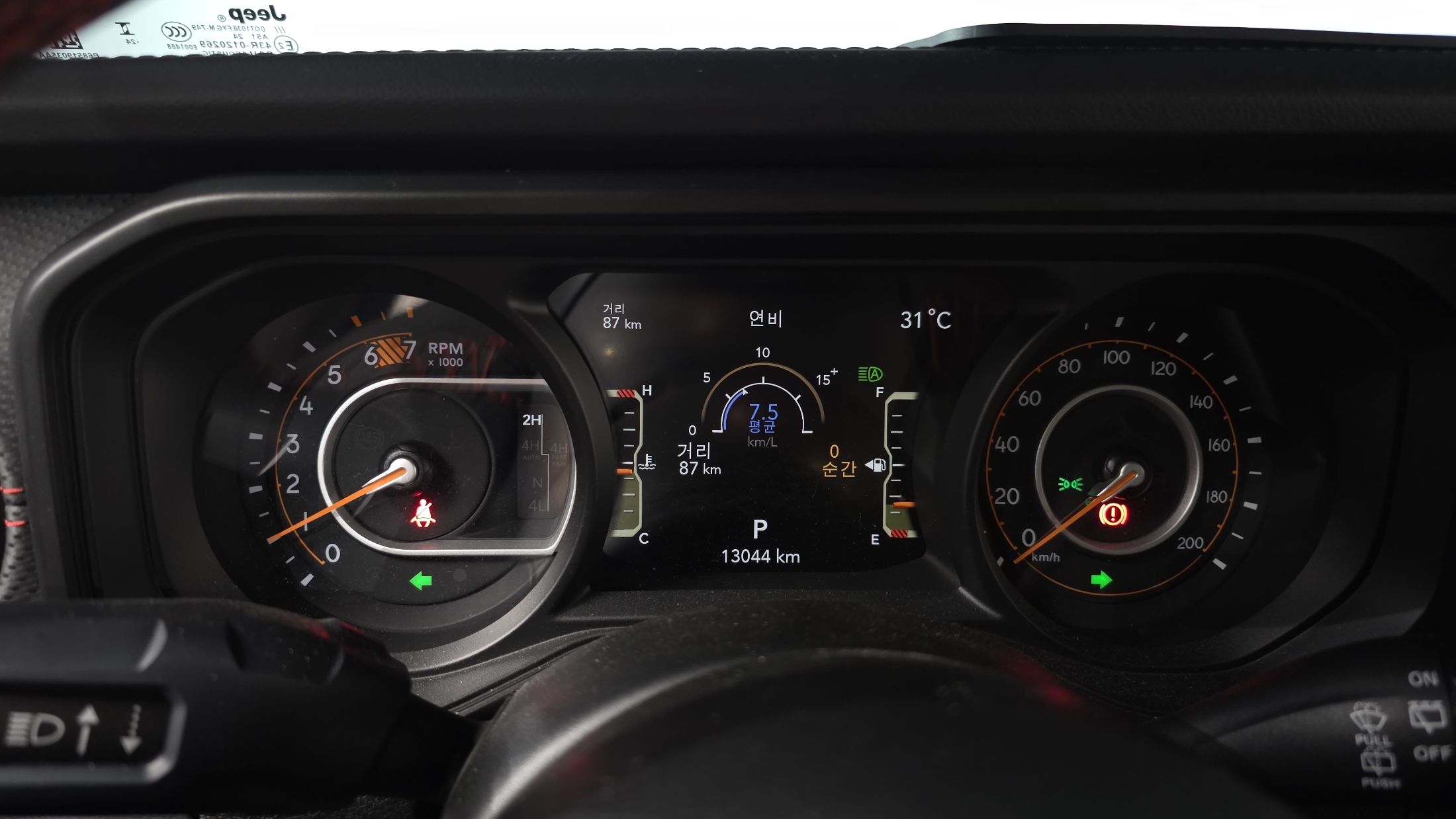JEEP WRANGLER JL 2024