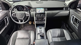 LAND ROVER DISCOVERY SPORT 2016