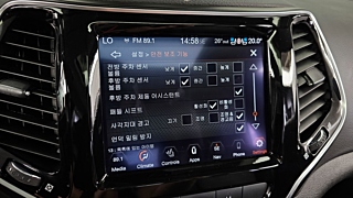 JEEP CHEROKEE KL 2021