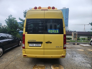 HYUNDAI SOLATI 2019