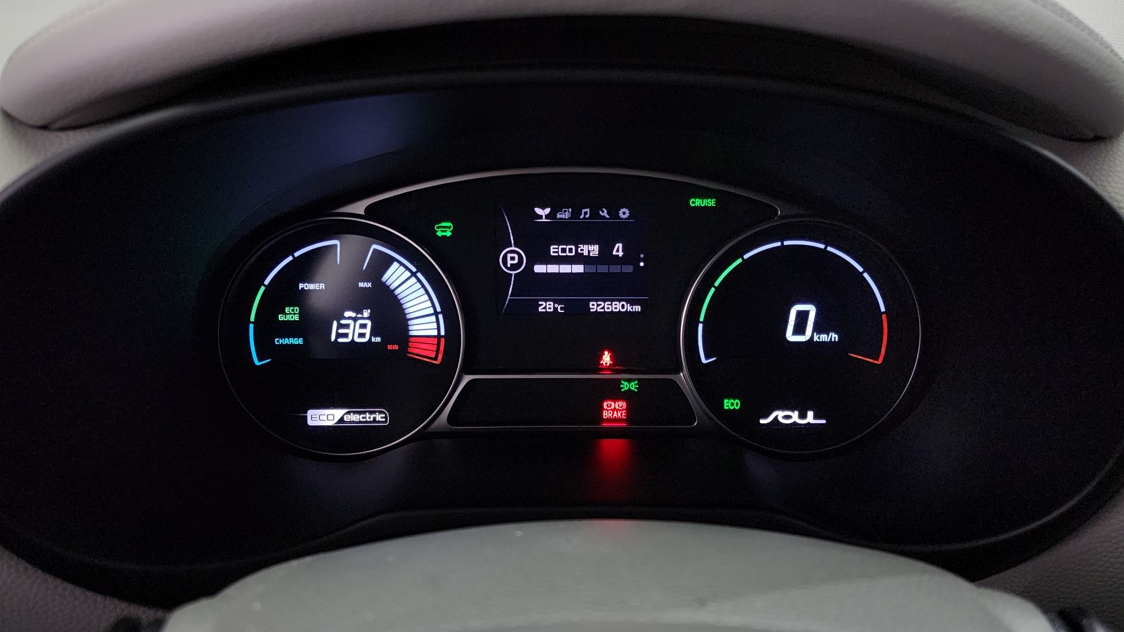 KIA SOUL 2016