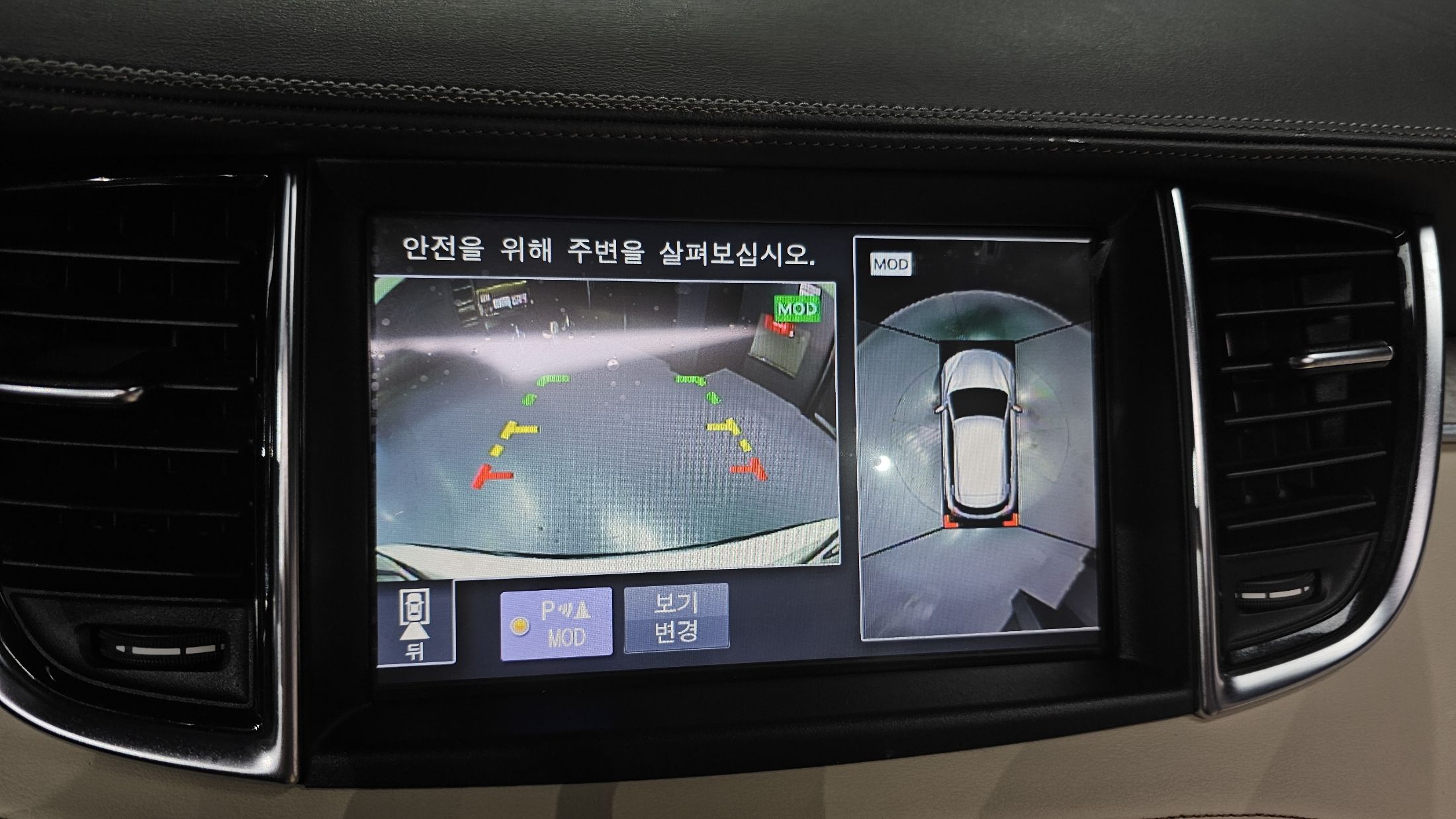 INFINITI QX50 P71A 2019
