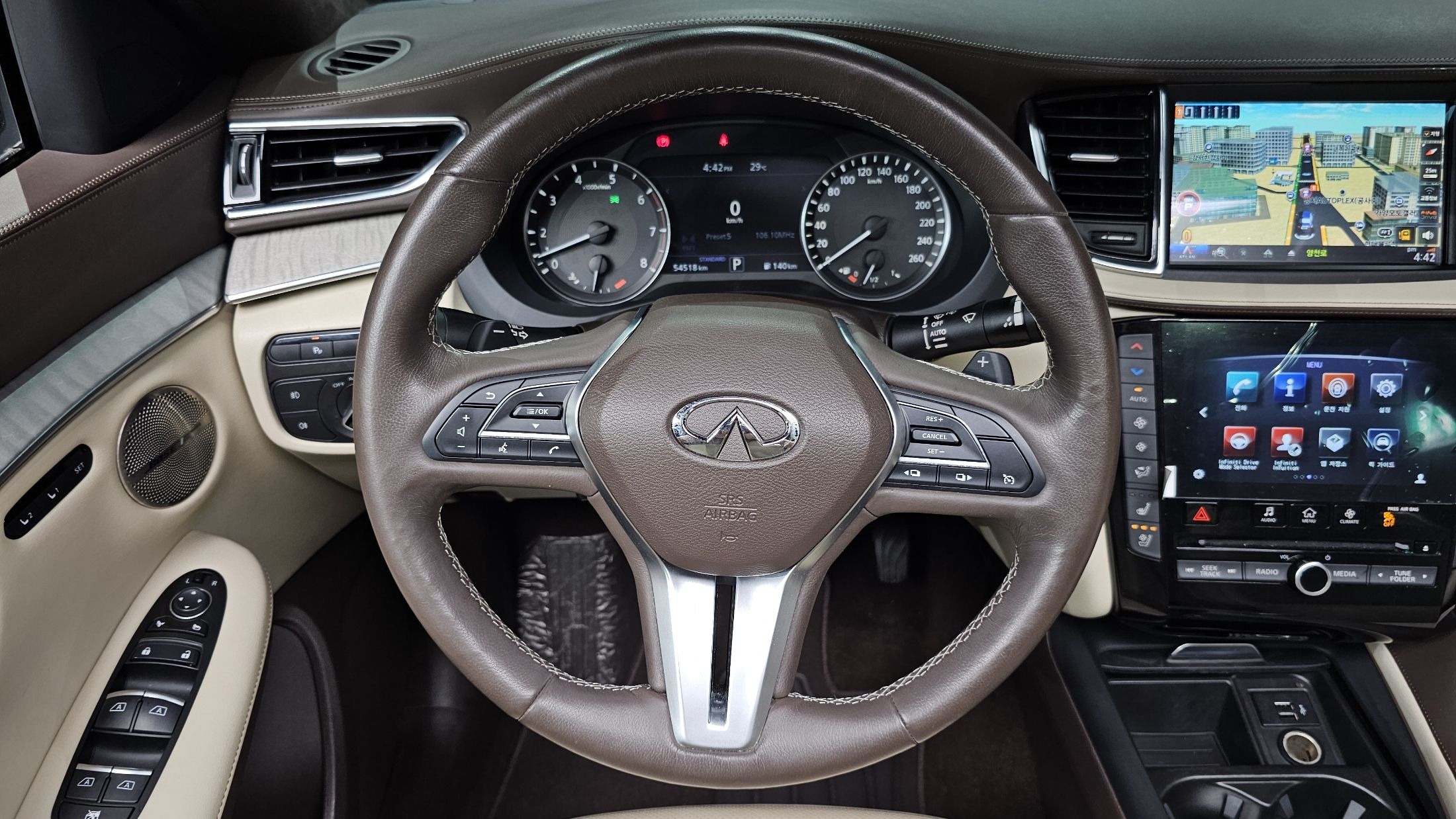 INFINITI QX50 P71A 2019