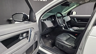 LAND ROVER DISCOVERY SPORT 2020