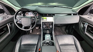 LAND ROVER DISCOVERY SPORT 2020