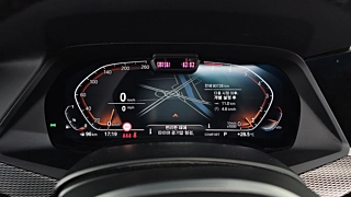 BMW X6 G06 2022