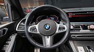 BMW X5 G05 2023