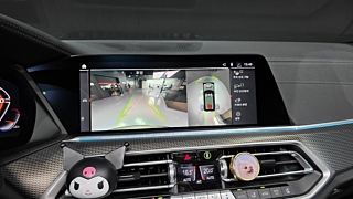 BMW X5 G05 2023