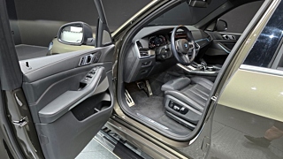 BMW X5 G05 2023