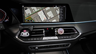 BMW X5 G05 2023