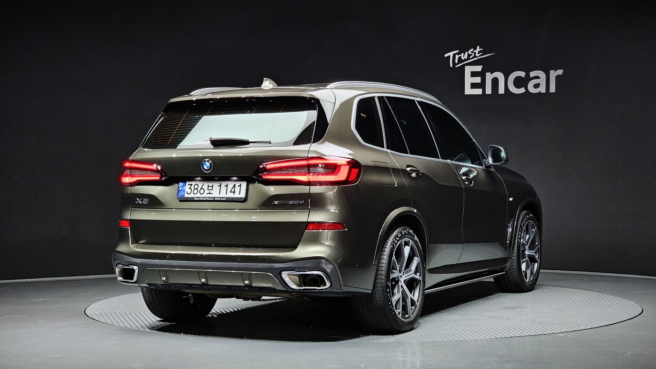 BMW X5 G05 2023