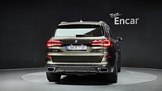 BMW X5 G05 2023
