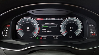 AUDI A6 C8 2022
